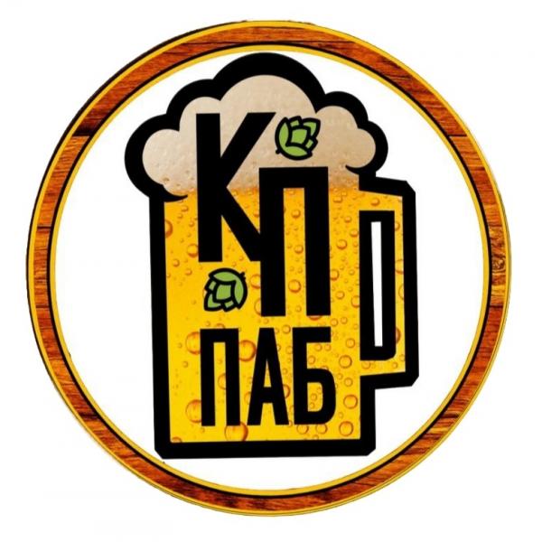 Локация КП Паб