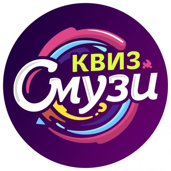 Смузи